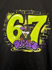 Buc-ee’s 67 Shirt Mens L Black Neon Graffiti Beaver Wit Da Glasses Tee