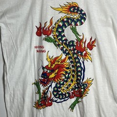 Vintage Hong Kong Men’s Single Stitch T Shirt 42 Euro Dragon