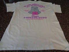 A-lab Teddy Bear Phone LOLGTFO White T-Shirt SS Adult Medium Brand New Tee Alab