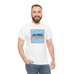 Aloha Summer Nautical Beach T-Shirt: Gildan Tropical Adult Tee