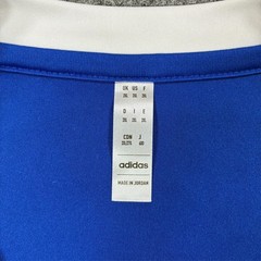 Adidas Aeroready 2XL Blue Soccer Jersey Athletic Training Shirt Performance Tee