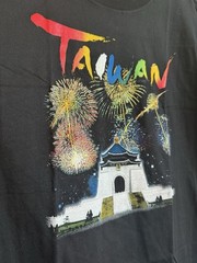 Taiwan City Art Chiang Kai-Shek T-Shirt Cotton Short Sleeved Black XL Fireworks