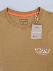 Patagonia Forge Born T-Shirt BobCat Brown Cotton Men’s Size Medium New