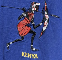 Kenya blue Jamboree designer’s collection t-shirt