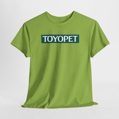Toyopet Toyoda TEC Toyota Gazoo Racing Gildan Unisex Heavy All Cotton T-Shirt