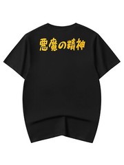 Niepce Men’s Japanese Streetwear T-Shirt Spirit of the Devil Graphic Tee