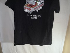Riot Society SuGee Kanji Lucky Cat T-Shirt Adult XXLarge