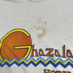 Vintage 80s Ghazala Hotel Egypt T Shirt Adult Small Tourist Tee Africa Sinai