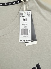 NEW..MEN TALL-3XL ADIDAS TRAIN ESS TEE (MEDIUM GRAY HEATHER) LOOSE FIT