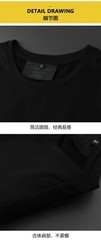 Fashion Dragon Trend Rhinestone Long Sleeve Luxury Men T-Shirt Plus Size 6XL
