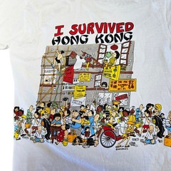 Vintage Dim Sum Shirts I Survived Hong Kong T Shirt Size L White 2 Sided Graphic