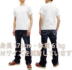 Whitesville 2-PACK T-SHIRT Lot WV73544 M size Made in Japan Toyo enterprise New