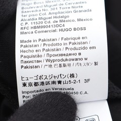 Hugo Boss BOSS Cotton T shirt – DUTY FREE