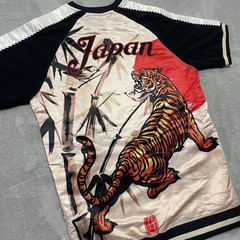 Hudson Outerwear Japan Tiger Bamboo Graphic Satin Jersey Shirt Beige Medium NWT