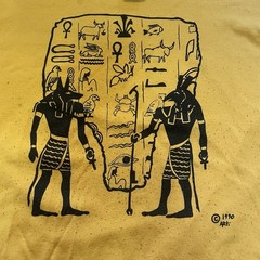 vintage Egyptian Hieroglyphics Single Stitch Tshirt 90s Retro Art Egypt Sz L