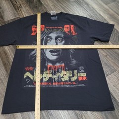 Rucking Fotten X Hereditary Short Sleeve Size XL Horror Tee