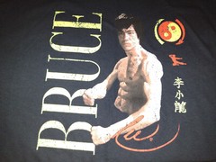 Bruce Lee Black Martial Arts T-Shirt Adult Size XL Classic Graphic Tee