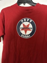 Wagamama DUBAI Vintage restaurant Staff T Shirt Medium 2005 quality made in UAE