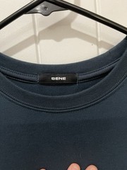 Sene Shirt Mens S/M Short Sleeve Preppy Performance Stretch Casual Adult
