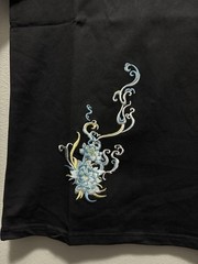 NWT NIEPCE Japanese Dragon Embroidered T-Shirt (S) Black Short Sleeve Streetwear