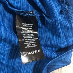 eddie bauer t shirt mand XXL blue freedry active