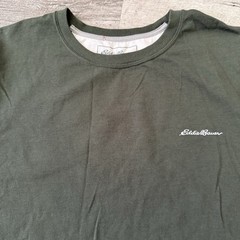 Eddie Bauer TRAVEX T-Shirt Mens XL Free Dry ACTIVE Green Short Sleeve Crew Neck