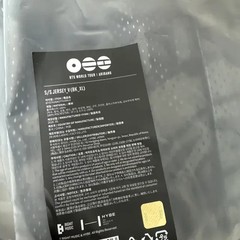 BTS ARIRANG Official POP-UP Jersey Korea World Tour Merch Edition combined ship