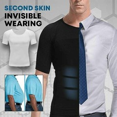 SecondSkin Men’s Shaper Cooling T-Shirt Compression Vest Slimming Shapewear US