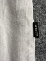REI Co‑op Unisex T‑Shirt – Size L – White – Outdoor / Biking – NWT