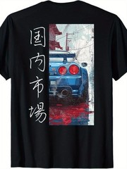 JDM Drift Car T Shirt Japanese Street Racing Graphic Anime Style Casual Tee