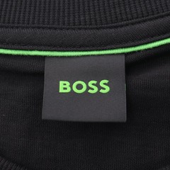 Hugo Boss BOSS Cotton T shirt – DUTY FREE