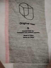 Original Use Green Brown White Striped Short Sleeve Curved Hem T-Shirt, Childs S
