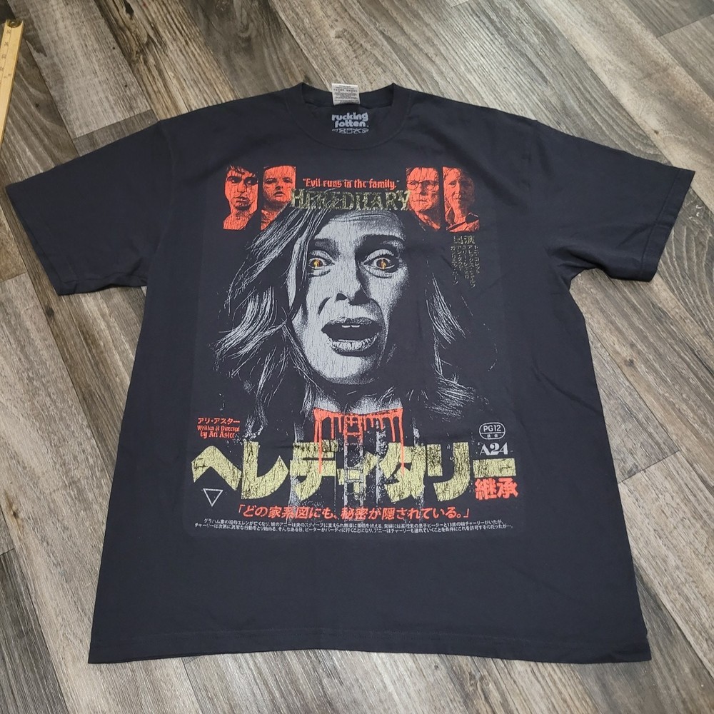 Rucking Fotten X Hereditary Short Sleeve Size XL Horror Tee
