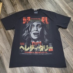 Rucking Fotten X Hereditary Short Sleeve Size XL Horror Tee