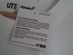 Berserk Dark Fantasy Horror Manga Uniqlo T Shirt Size Medium New