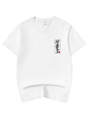 Niepce Japanese Streetwear T-Shirt Thunder and Wind God Graphic Tee for Men