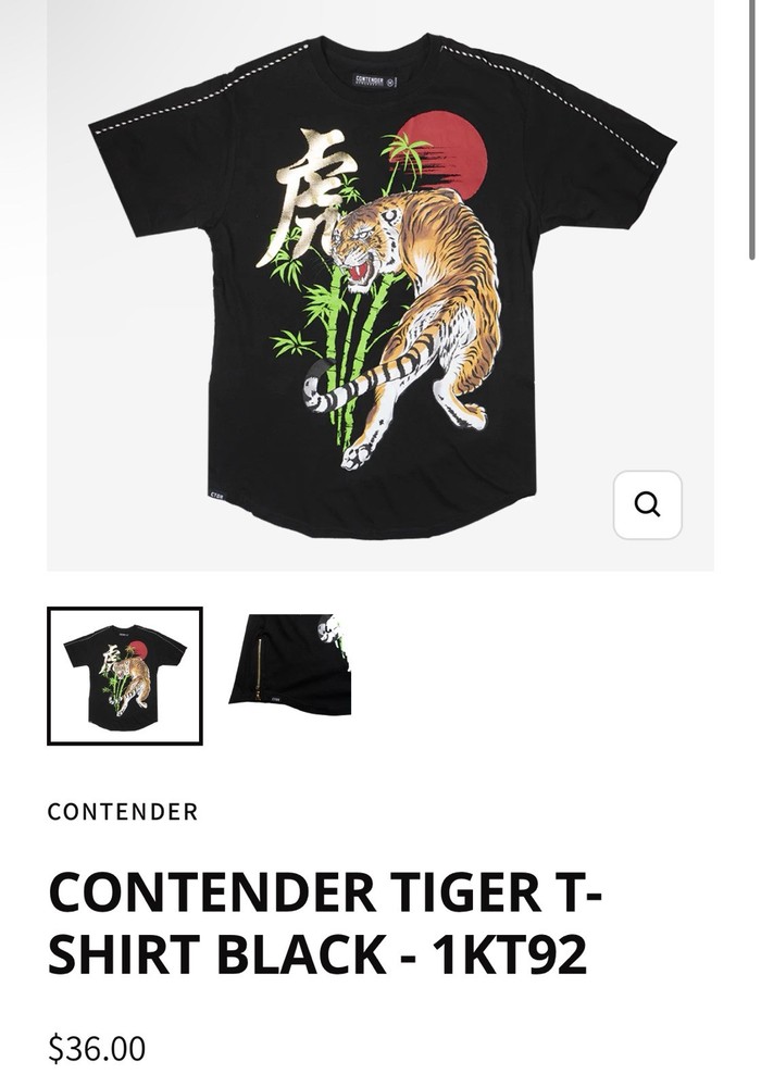 Contender CTDR Large Streetwear Tiger 🐅 Shirt $44.50 MSRP