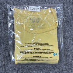 Columbia PFG Tarpon Ale Graphic T-Shirt Mens Size Large Yellow Fishing