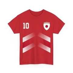 Japan Soccer T-Shirt, Japanese Flag Soccer Jersey Number 10 Shirt