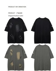 Men’s Oversized Vintage Ripped Hole T-Shirt Hip Hop Cotton Distressed Tee Shirt