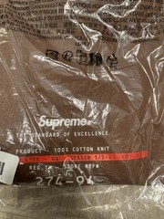 Supreme ‘Standard’ Brown Tee SS24 Size LARGE 100% Authentic NEW Ships Fast