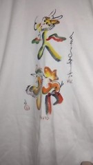 Vintage Hong Kong Dragon Calligraph Souvenir T-Shirt Chrysanthemum Brand Size 38
