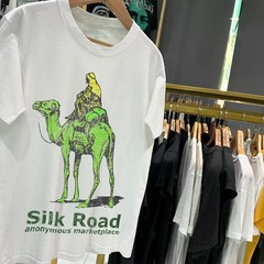 Silk Road Aged T-Shirt White M