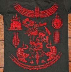 Thailand MD My Dream Textured Graphic Black & Red T-Shirt 100% Cotton Men’s M