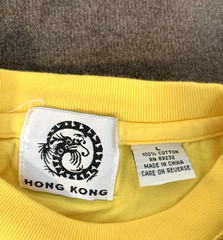 Hong Kong China T-Shirt Size Large L Skyscraper City Tourist Souvenir Yellow