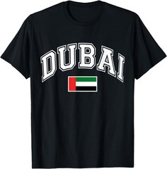 Dubai UAE United Arab Emirates Flag Graphic T-Shirt