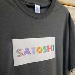 Satoshi Bitcoin T-Shirt Dark Grey – BTC Cryptocurrency Satoshi Nakamoto – New