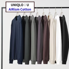 UNIQLO:U AIRism Cotton T-Shirt Long-Sleeve 9 colors XS~4XL MEN Unisex Japan