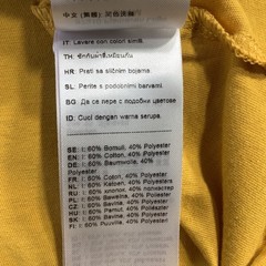 Fjallraven Mens Logo T-shirt Ochre Yellow Organic Cotton Blend Size XL NWT