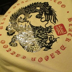 Vintage No Boundaries Black Dragon Tattoo Men’s Large Graphic Tshirt